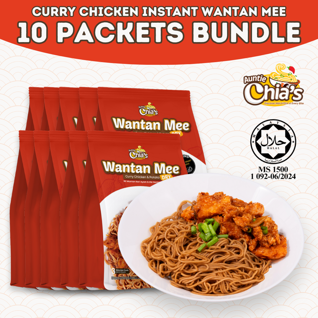 Curry Chicken Instant Wantan Mee