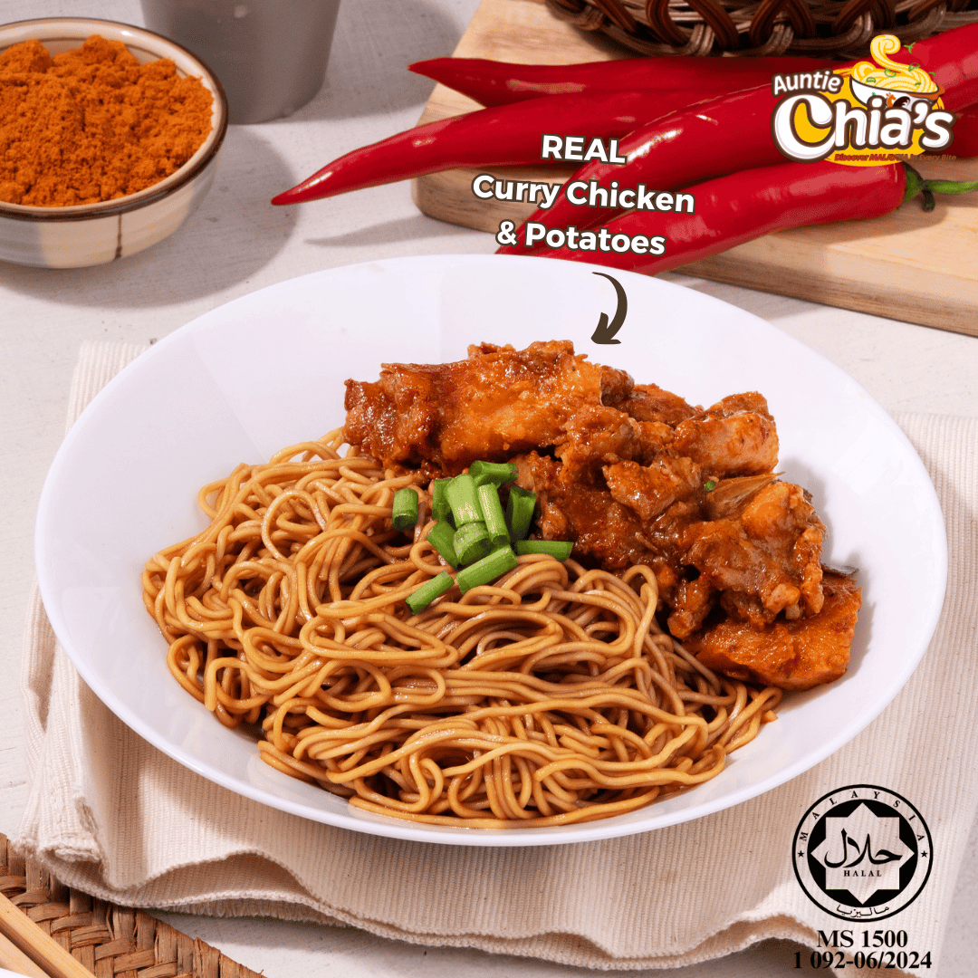 Curry Chicken Instant Wantan Mee