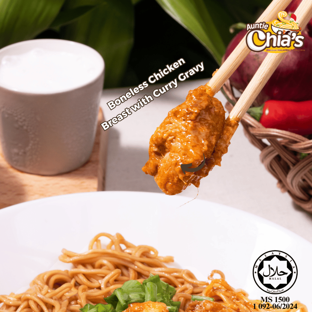 Curry Chicken Instant Wantan Mee