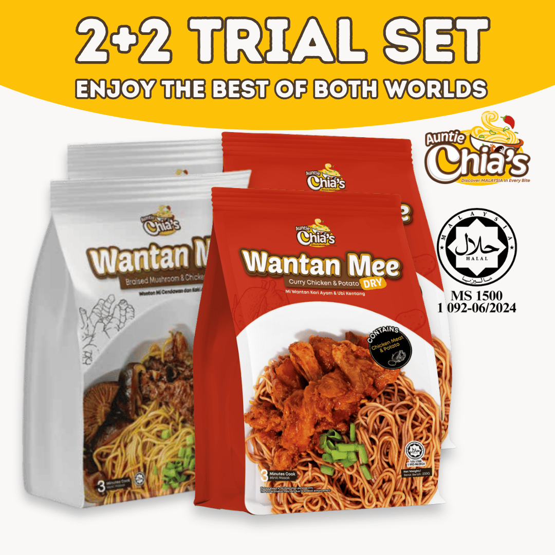 Curry Chicken Instant Wantan Mee