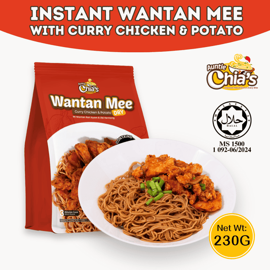 Curry Chicken Instant Wantan Mee