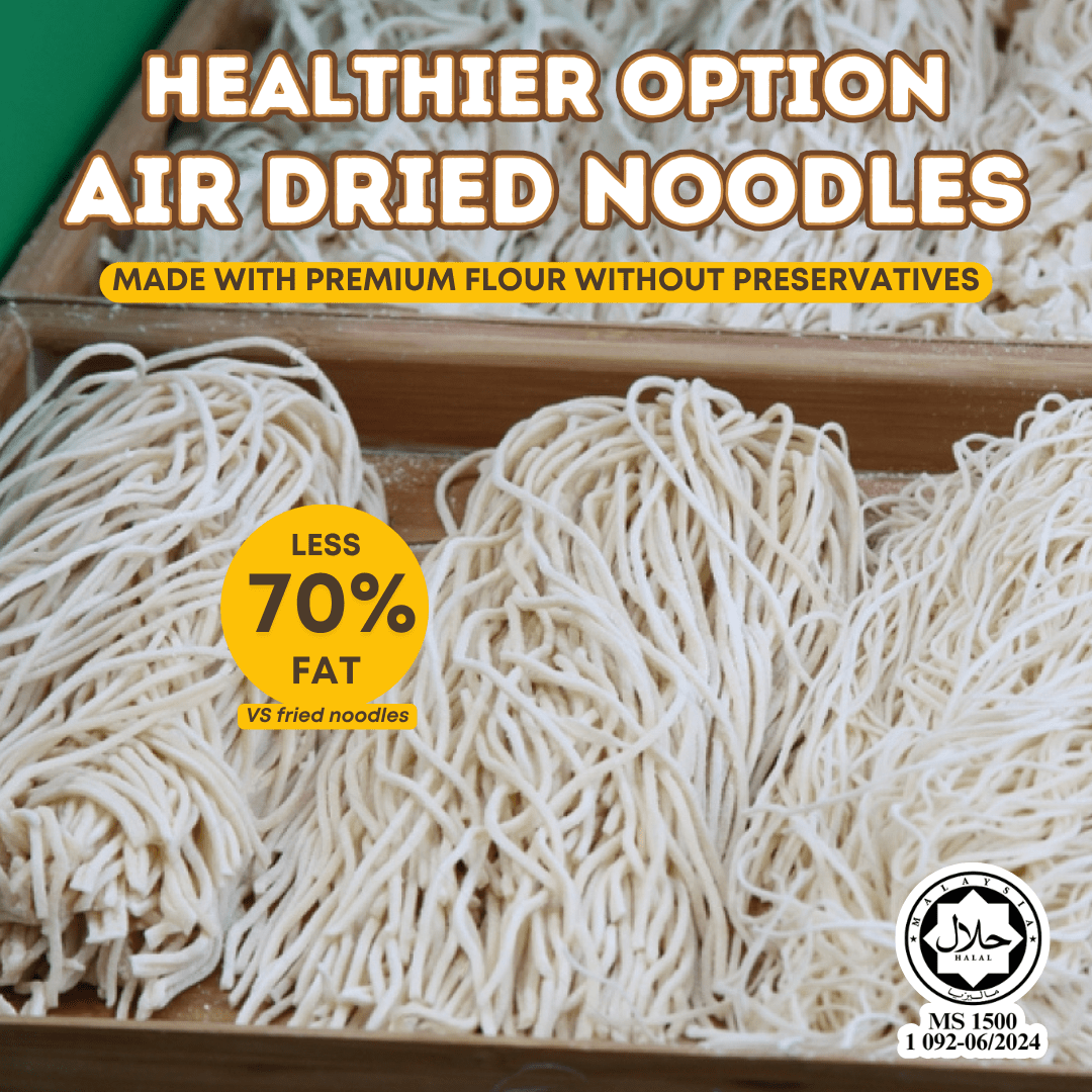 Braised Mushroom Chicken Feet Instant Wantan Mee