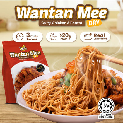 Curry Chicken Instant Wantan Mee