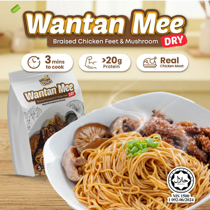 Braised Mushroom Chicken Feet Instant Wantan Mee