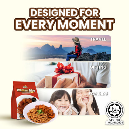 Curry Chicken Instant Wantan Mee