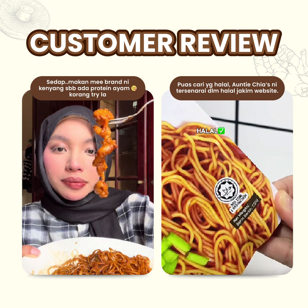 Curry Chicken Instant Wantan Mee
